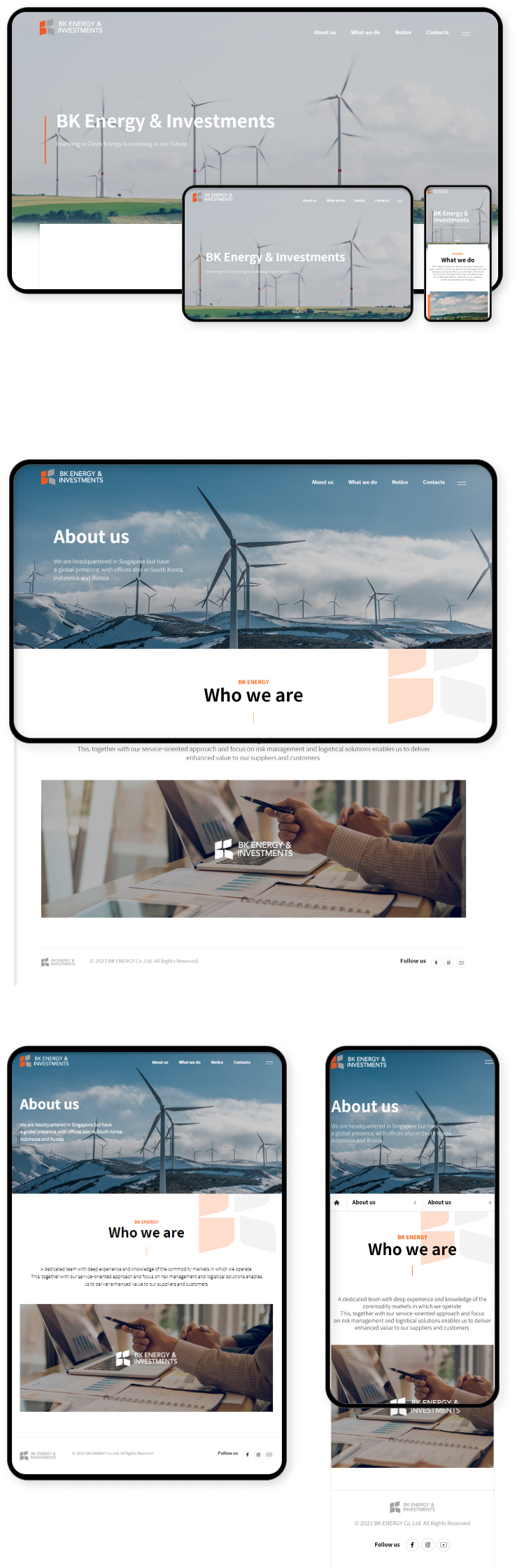 디자인펀치 제작 - BK ENERGY Responsive Web/App 상세 디자인 (모바일)